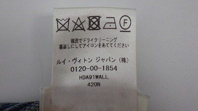 ケアラベル