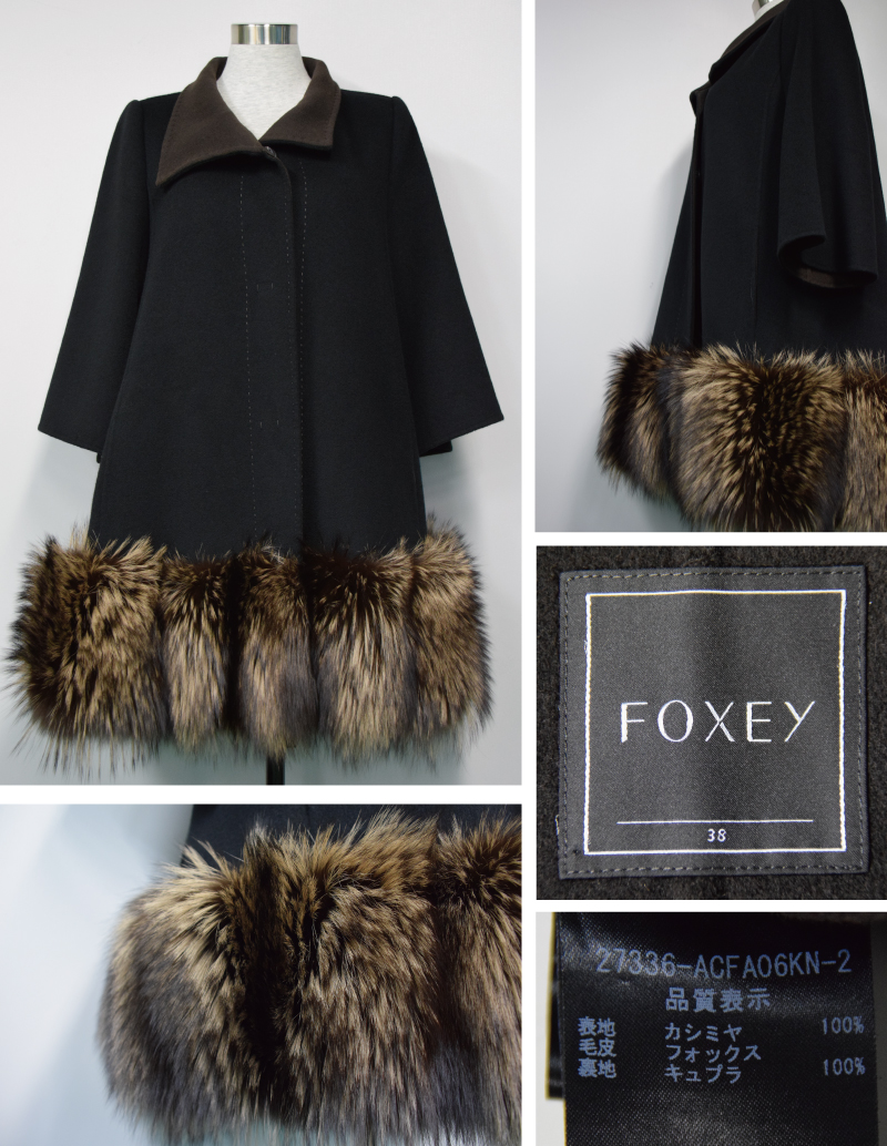 FOXEY | クリーニングのしみ抜きと高級クリーニングの先をゆく 
