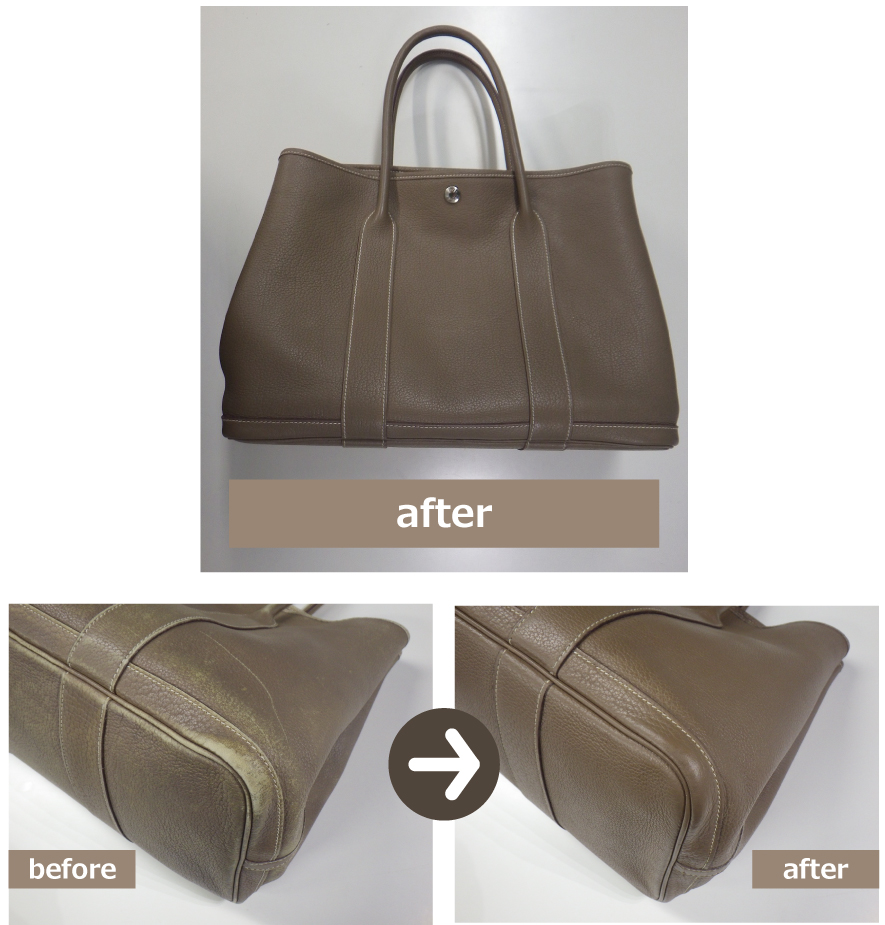 あきらめない・もったいない・捨てないでケアメンテBefore＆Afterの技術一例｜HERMES