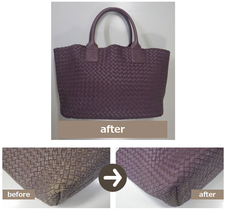 あきらめない・もったいない・捨てないでケアメンテBefore＆Afterの技術一例｜BOTTEGA VENETA