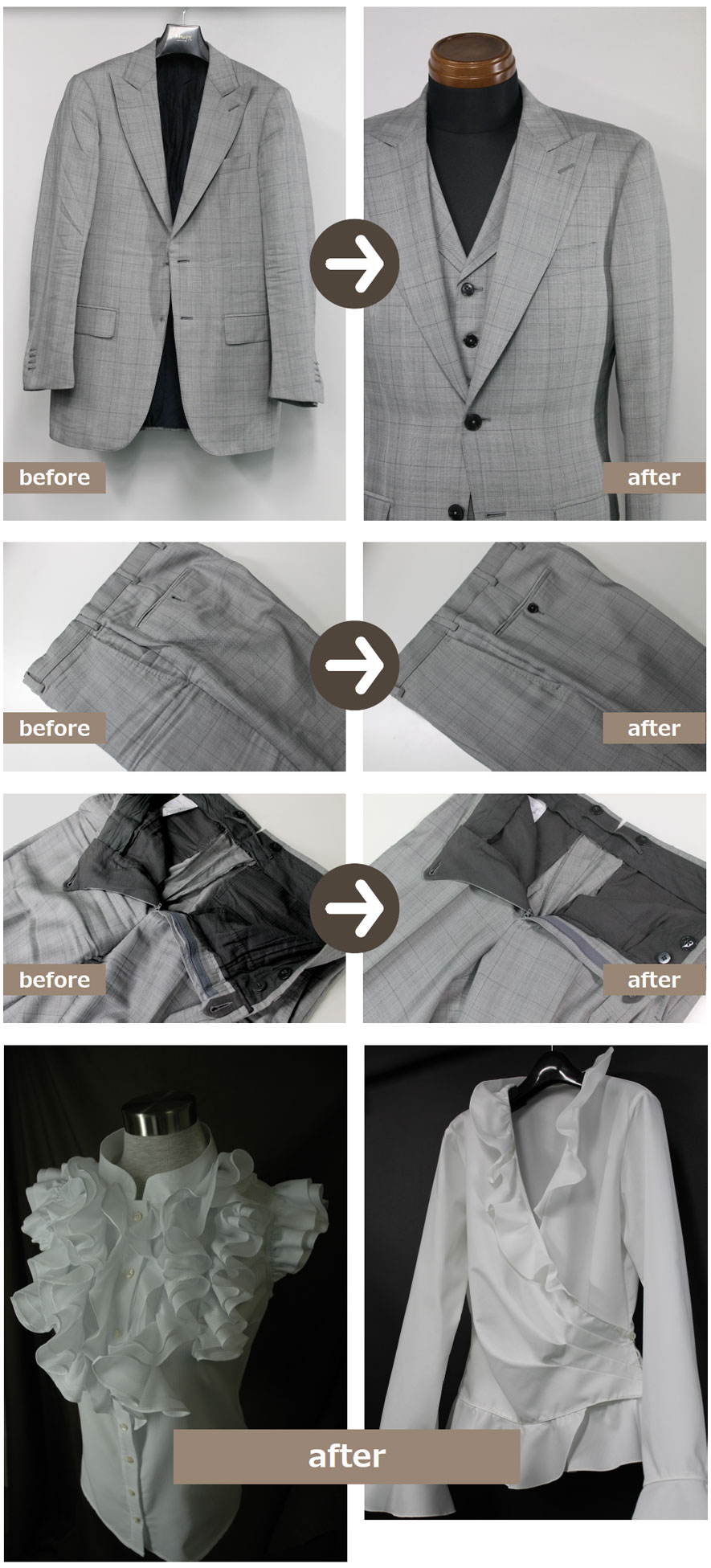 型崩れしたシルエットも…｜Ermenegildo Zegna